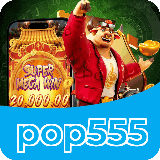 Login rápido no app pop555